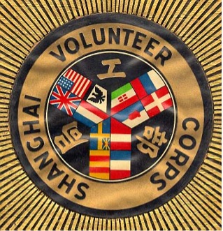 Fichier:Emblème du Shanghai Volunteer corps.jpg