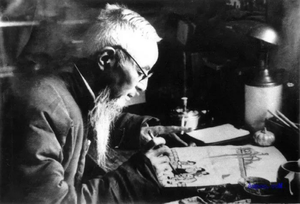 Feng Zikai à son bureau, Shaanxi Nan Lu.png