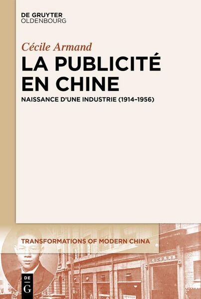 Fichier:LaPubliciteEnChine.jpg