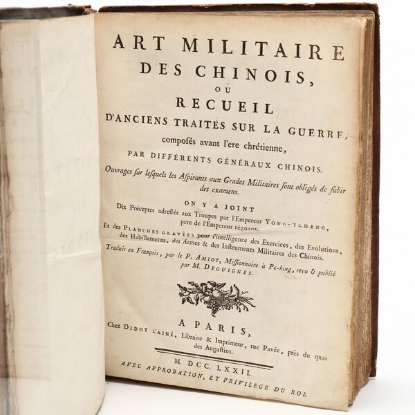 Fichier:Art Militaire des Chinois.jpg